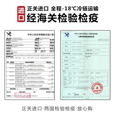 原切牛排乌克兰草饲西冷整条2500g整块新鲜牛肉进口牛排批 发商用图2