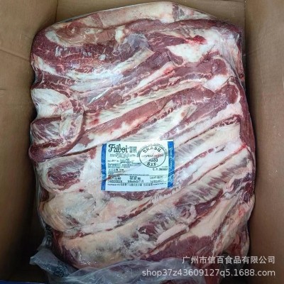 正关进口巴西牛腩整块原料80VL精选原切牛腩牛肉冷冻牛腩肉批发商图3