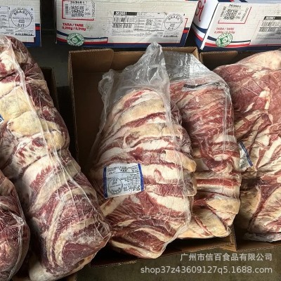 正关进口巴西牛腩整块原料80VL精选原切牛腩牛肉冷冻牛腩肉批发商图2