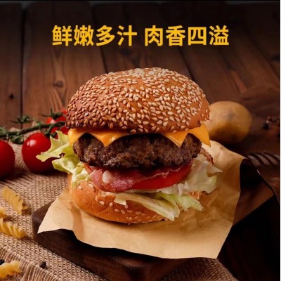澳洲安格斯原味牛肉饼汉堡肉饼早餐新鲜汉堡西餐食材儿童牛排2斤图2