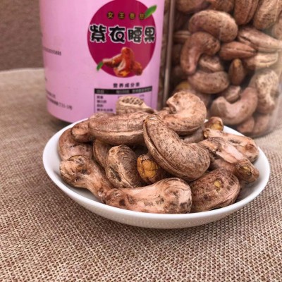 群超顺带衣紫衣虎皮香酥250g罐装腰果仁坚果休闲零食特大颗粒包邮图2