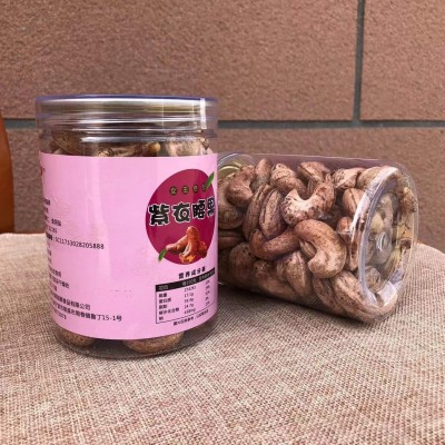 群超顺带衣紫衣虎皮香酥250g罐装腰果仁坚果休闲零食特大颗粒包邮图4