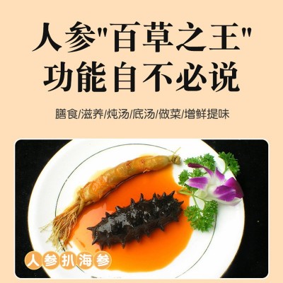 智博双参鸡汁家用商用1kg鲜鸡汁烹饪调制煲汤炖菜高汤米线调味料图3
