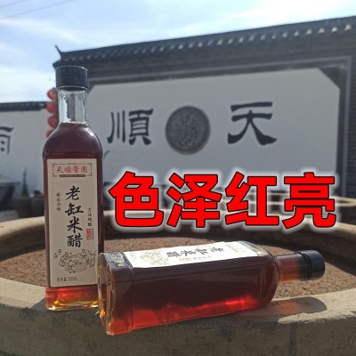 寿州天顺老缸米醋零添加剂无防腐剂凉拌饺子烹饪酿造醋500ml家用图3