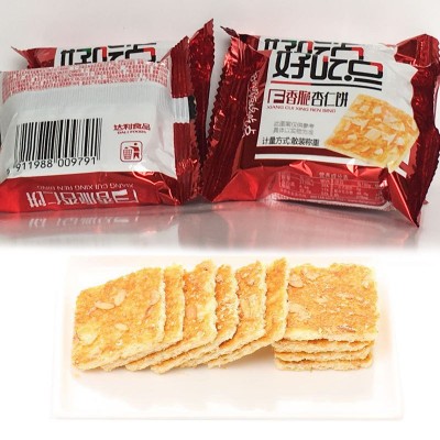 好吃点饼干散称10斤香脆腰果杏仁核桃饼办公休闲零食糕点早餐批发图3