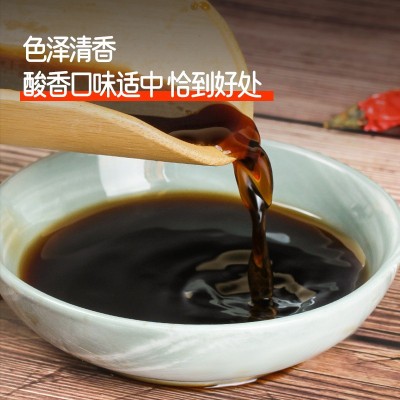 蒲菇头道老陈醋 粮食酿造家烹饪炒菜凉拌饺子蘸料调味醋厨房酒店图3