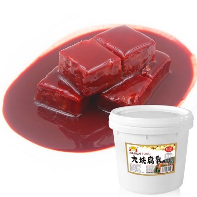 老才臣10kg商用大块豆腐乳红方腐乳拌饭拌面酱餐饮卤肉火锅蘸料图3