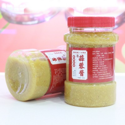 蒜蓉酱姜蓉酱葱姜蒜蓉烤生蚝姜蒜烧烤小龙虾蒸海鲜白切鸡500g包邮图4