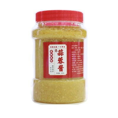蒜蓉酱姜蓉酱葱姜蒜蓉烤生蚝姜蒜烧烤小龙虾蒸海鲜白切鸡500g包邮图5