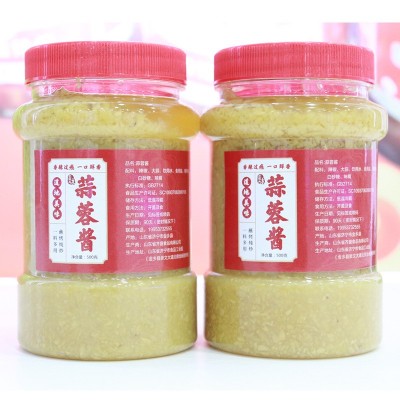 蒜蓉酱姜蓉酱葱姜蒜蓉烤生蚝姜蒜烧烤小龙虾蒸海鲜白切鸡500g包邮图3