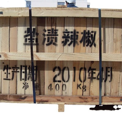 腌渍辣椒销售供应 腌渍红辣椒 腌制辣椒 量大从优 欢迎选购图5