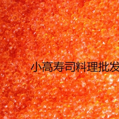寿司华昌大鱼籽 大飞鱼子/大红蟹籽(超大粒红色） 爆破感400g图3
