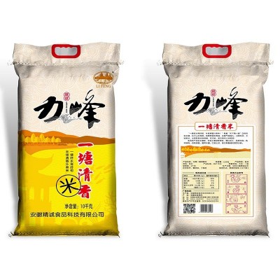 精诚食品 力峰 香米包装5KG10KG/15KG/25KG 寿县农家基地供应大米图5