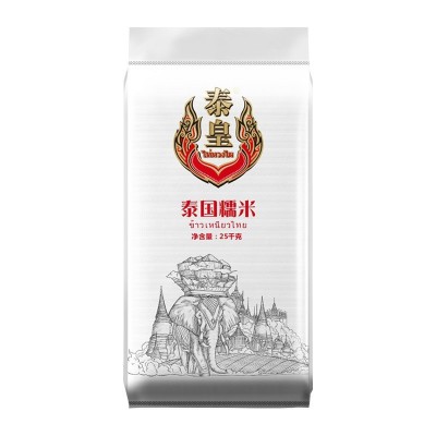 泰皇泰国象牙糯米50斤长粒糯米25kg饭团粽子专用糯米源头工厂直批图5