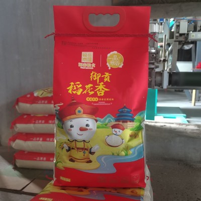 新水稻新米御贡稻花香东北大米长粒甜软糯10斤非五常5kg好吃图2