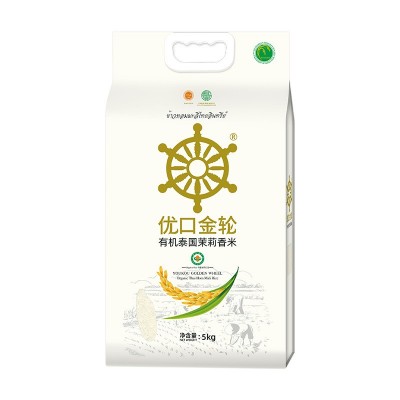良记优口金轮泰国茉莉香米10斤包装金轮系列原装进口5kg批发大米图5