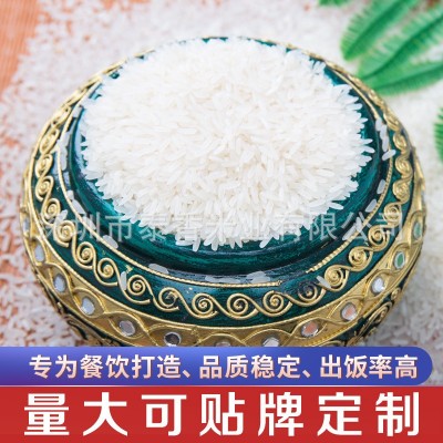 良记金轮膳选系列25kg长粒大米工厂直发50斤餐饮焖饭煲仔饭图2