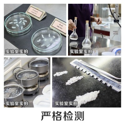 良记金轮膳选系列25kg长粒大米工厂直发50斤餐饮焖饭煲仔饭图4