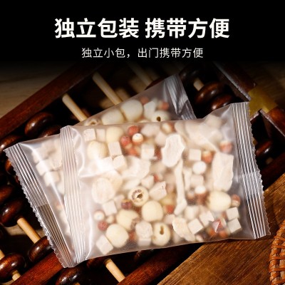 工厂批发四神汤独立包装内含山药莲子芡实茯苓养生茶好料不粉碎图4