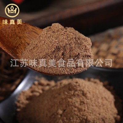 花椒粉散装野外烧烤用麻辣烫火锅香辛料五香花椒调味料花椒粉图2