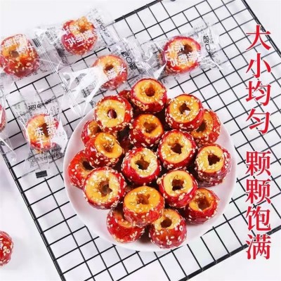 冻干冰糖葫芦 口味酸甜酥脆 山楂蜜饯无核山楂 108克 脆萃福图2
