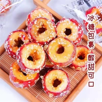留口爱 冻干冰糖葫芦 蜜饯休闲零食 酸甜可口 独立小包装图4