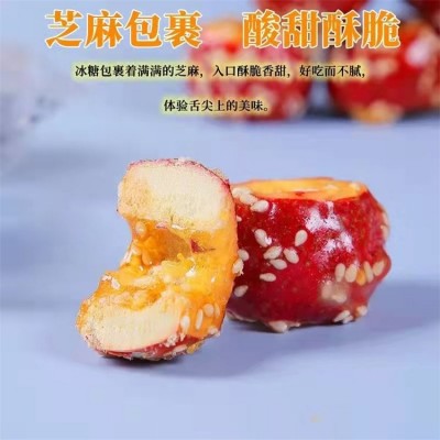 留口爱 冻干冰糖葫芦 蜜饯休闲零食 酸甜可口 独立小包装图3