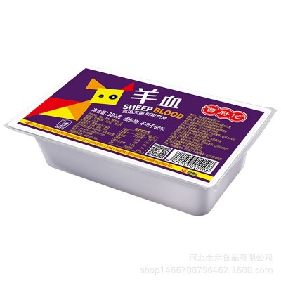 批发曹府记羊血火锅麻辣烫食材羊汤餐饮专用盒装300g厂家直发图4