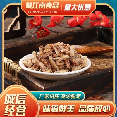 兴化大闸蟹 蟹腿肉 活蟹现拆 速冻真空蟹柳 品质放心 货源充足图3