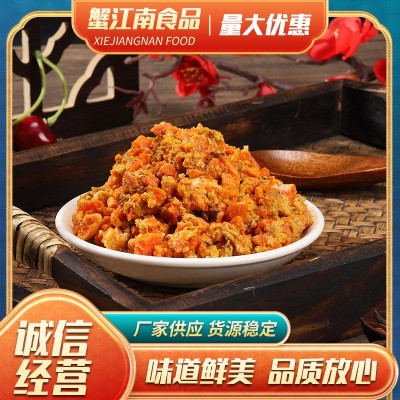 【量大优惠】蟹黄当季新蟹鲜活现拆500g蟹黄蟹粉蟹肉蟹腿肉图3