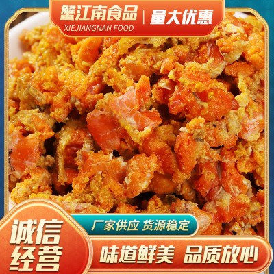 【量大优惠】蟹黄当季新蟹鲜活现拆500g蟹黄蟹粉蟹肉蟹腿肉图2