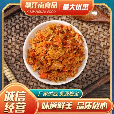 【量大优惠】蟹黄当季新蟹鲜活现拆500g蟹黄蟹粉蟹肉蟹腿肉图4