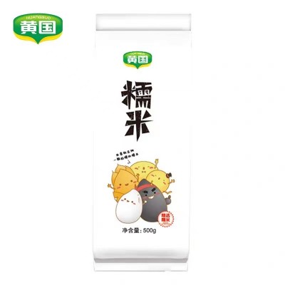 黄国粮业籼糯米真空1斤长糯米家庭装包装白糯米江米包粽子米图3