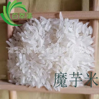 【百萃集】 魔芋代餐方便米饭 魔芋米 1KG/袋 现货充足 品质保图3