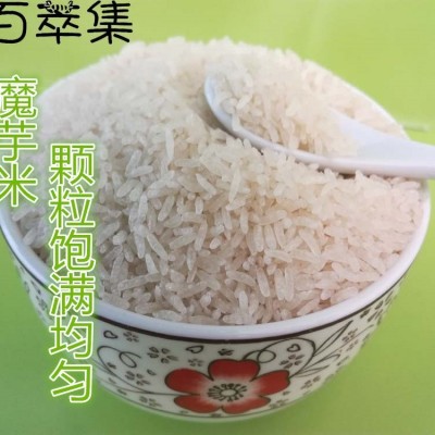 【百萃集】 1KG/盒 魔芋代餐方便米饭 魔芋米 现货充足 品质保障图2