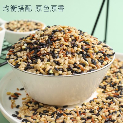 七色糙米5斤装 东北新米健身饱腹五谷杂粮粗粮五色 七色糙米批发图5