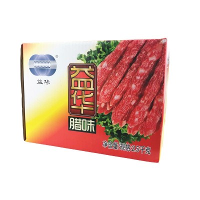 5斤装小盒 忠厚益华白绳腊肠广式腊味煲仔饭香肠餐厅麻辣烫烧烤用图5