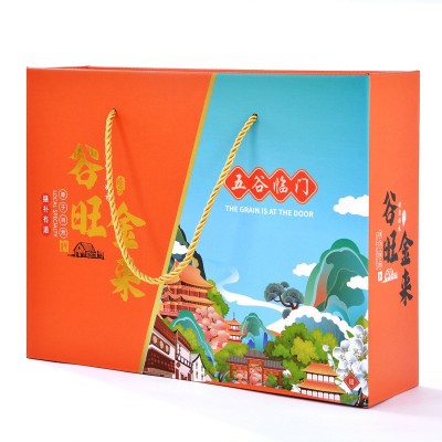 谷旺金来五谷杂粮礼盒套装年货礼品新年送礼走亲戚结婚伴手礼批发图3