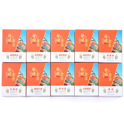 谷旺金来五谷杂粮礼盒套装年货礼品新年送礼走亲戚结婚伴手礼批发图4
