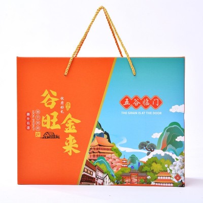 谷旺金来五谷杂粮礼盒套装年货礼品新年送礼走亲戚结婚伴手礼批发图5