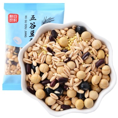 全熟豆浆包五谷豆浆烘焙豆熟料批发家商用早餐现磨食材组合原料包图5