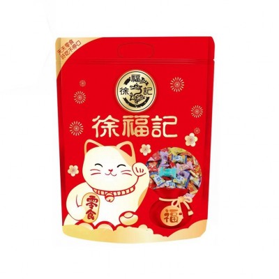 徐福记大喜吉利糖380g混合多味软糖硬糖果婚庆喜糖彩袋年 货送礼包图5