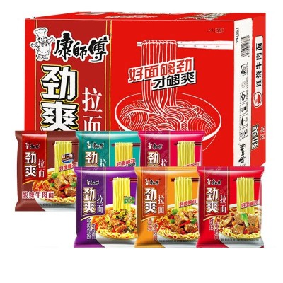 康师傅方便面 24袋整箱批发经典好滋味泡面 红烧泡椒鲜虾速食食品图4