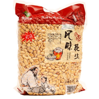 年货坚果礼包五香花生仁熟山东原味下酒菜花生米休闲零食炒货批发图5