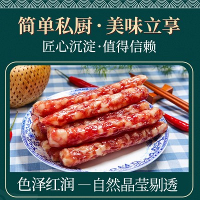 腌制风干广式香肠早餐方便面煲仔饭广味腊肉猪肉食材商用广式腊肠图4