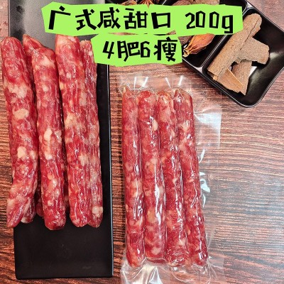 川味腊肠煲子饭用农家自制咸甜口特产香肠真空包装风干麻 辣猪肉肠图5