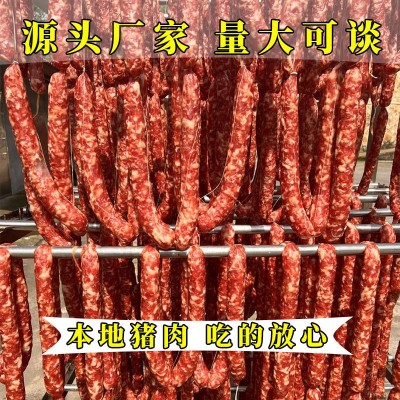 川味腊肠煲子饭用农家自制咸甜口特产香肠真空包装风干麻 辣猪肉肠图2