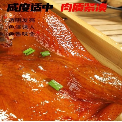 福建烟熏腊板鸭农家风干整只板鸭肉餐饮展会特色腊味烟熏土鸭子图3