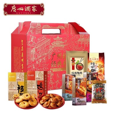 广州酒家手信礼盒荣华富贵高端广东特产食品饼酥腊味糕点送礼礼包图5