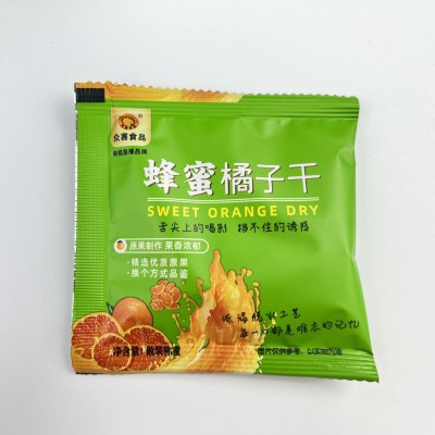 众赛果品橘子干500g蜜桔干果脯橘子水果干零食休闲小袋散装件批发图2